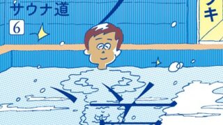 Thumbnail of post image 052
