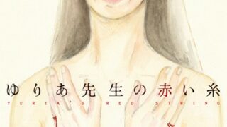 Thumbnail of post image 076