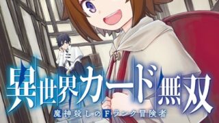 Thumbnail of post image 101