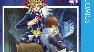 Thumbnail of post image 158