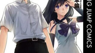 Thumbnail of post image 117