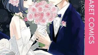 Thumbnail of post image 098