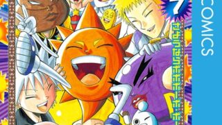 Thumbnail of post image 155