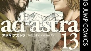 Thumbnail of post image 122