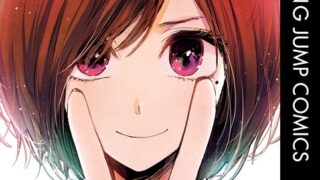 Thumbnail of post image 138