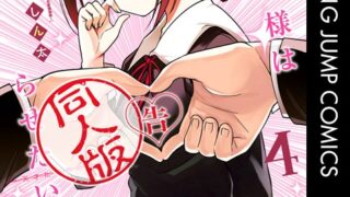 Thumbnail of post image 090