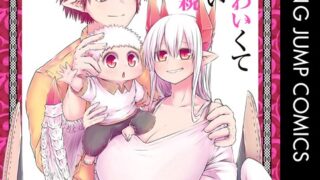 Thumbnail of post image 178