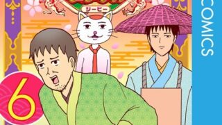Thumbnail of post image 141