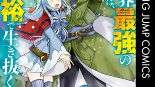 Thumbnail of post image 146