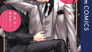Thumbnail of post image 170