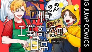 Thumbnail of post image 171