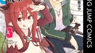 Thumbnail of post image 121