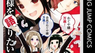 Thumbnail of post image 005