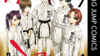 Thumbnail of post image 048