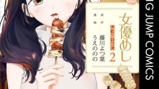 Thumbnail of post image 183