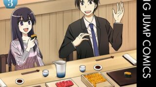 Thumbnail of post image 008