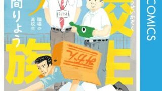 Thumbnail of post image 084
