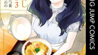 Thumbnail of post image 101