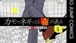 Thumbnail of post image 002