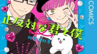 Thumbnail of post image 039