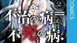 Thumbnail of post image 147