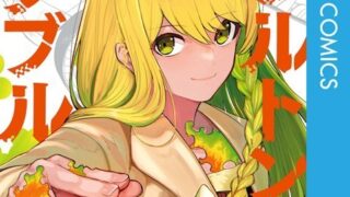 Thumbnail of post image 060