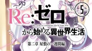 Thumbnail of post image 022
