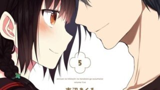Thumbnail of post image 044