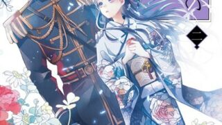 Thumbnail of post image 009