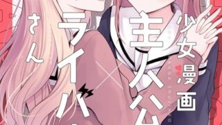 Thumbnail of post image 107