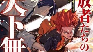 Thumbnail of post image 000