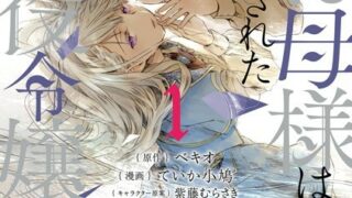 Thumbnail of post image 116