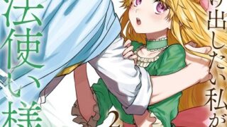 Thumbnail of post image 126