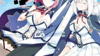 Thumbnail of post image 125