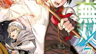 Thumbnail of post image 136