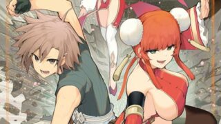 Thumbnail of post image 173