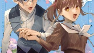 Thumbnail of post image 097
