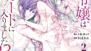 Thumbnail of post image 048