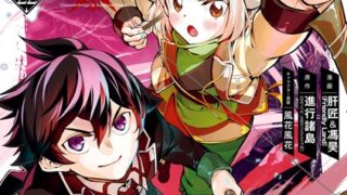 Thumbnail of post image 039
