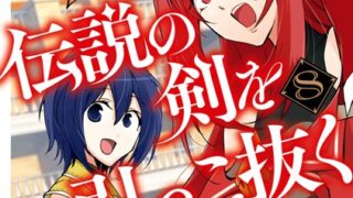 Thumbnail of post image 174