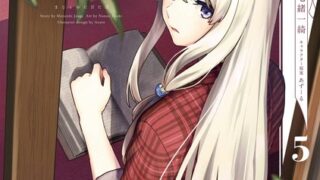 Thumbnail of post image 072