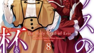 Thumbnail of post image 006