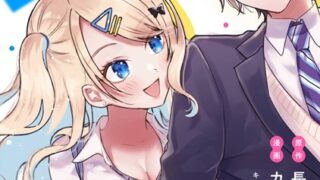 Thumbnail of post image 048