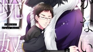 Thumbnail of post image 047