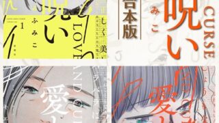 Thumbnail of post image 033