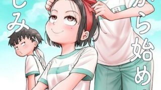Thumbnail of post image 140