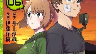 Thumbnail of post image 014