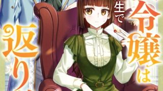 Thumbnail of post image 003