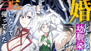 Thumbnail of post image 078