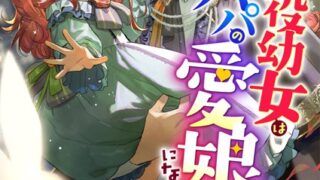 Thumbnail of post image 153